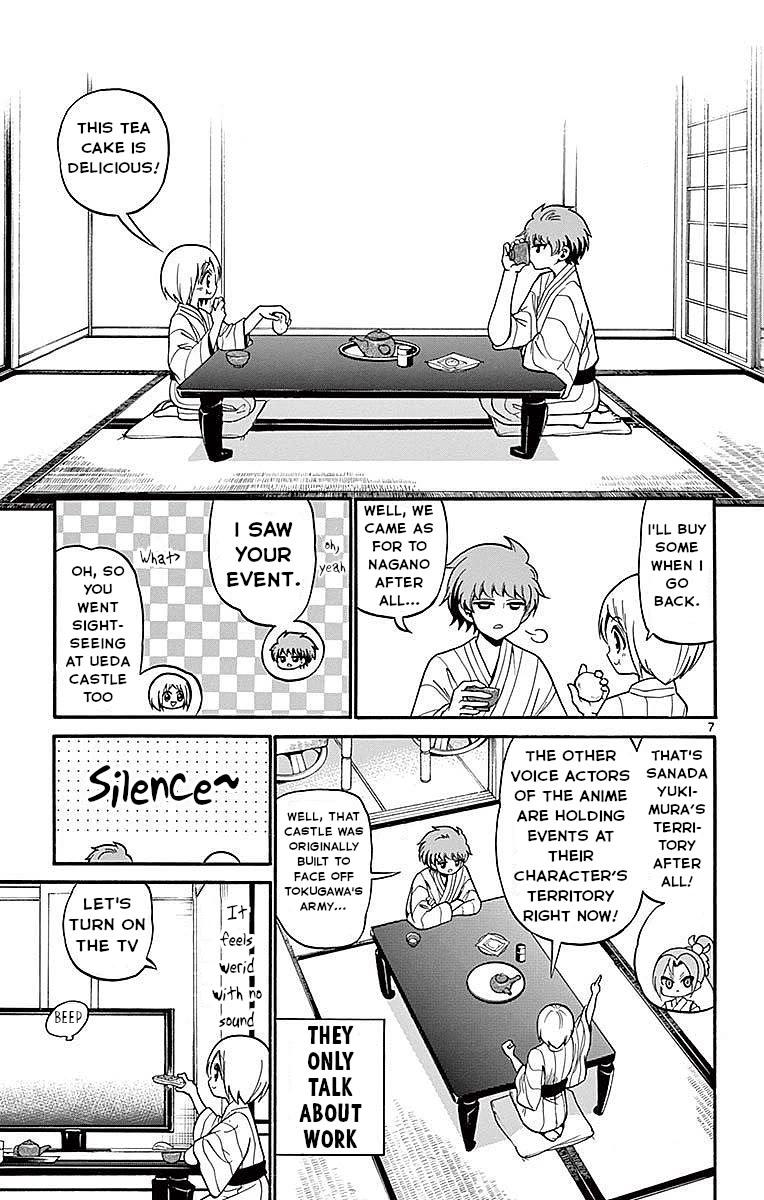 Tenshi to Akuto!! Chapter 66 page 7 - Chapter 66: Yukata and Romeo