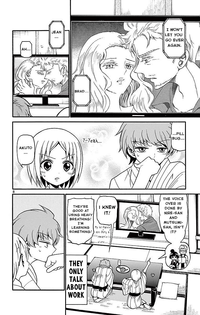 Tenshi to Akuto!! Chapter 66 page 8 - Chapter 66: Yukata and Romeo