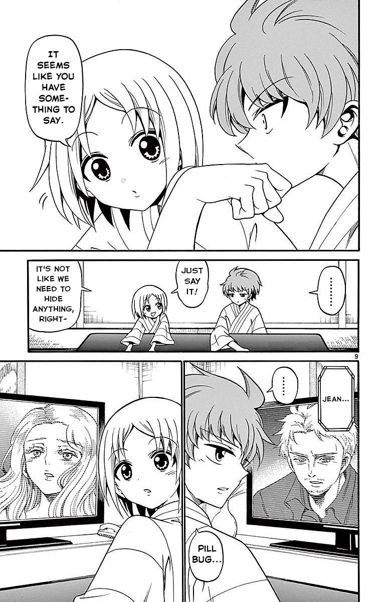 Tenshi to Akuto!! Chapter 66 page 9 - Chapter 66: Yukata and Romeo