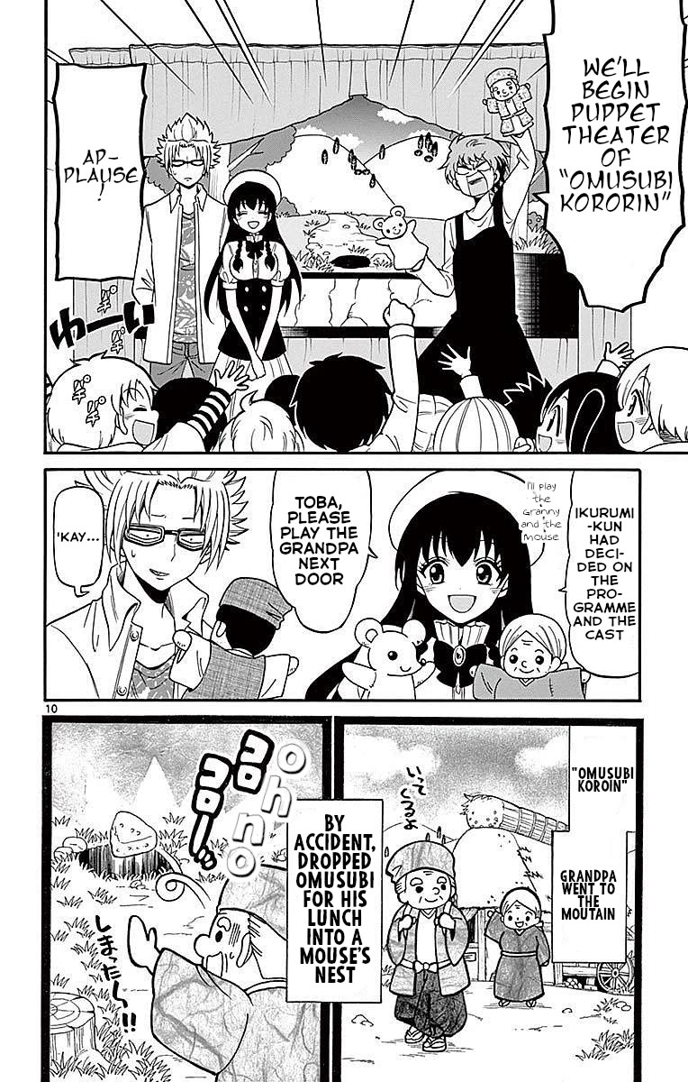 Tenshi to Akuto!! Chapter 67 page 10 - Chapter 67: Toba and the Puppet Theater