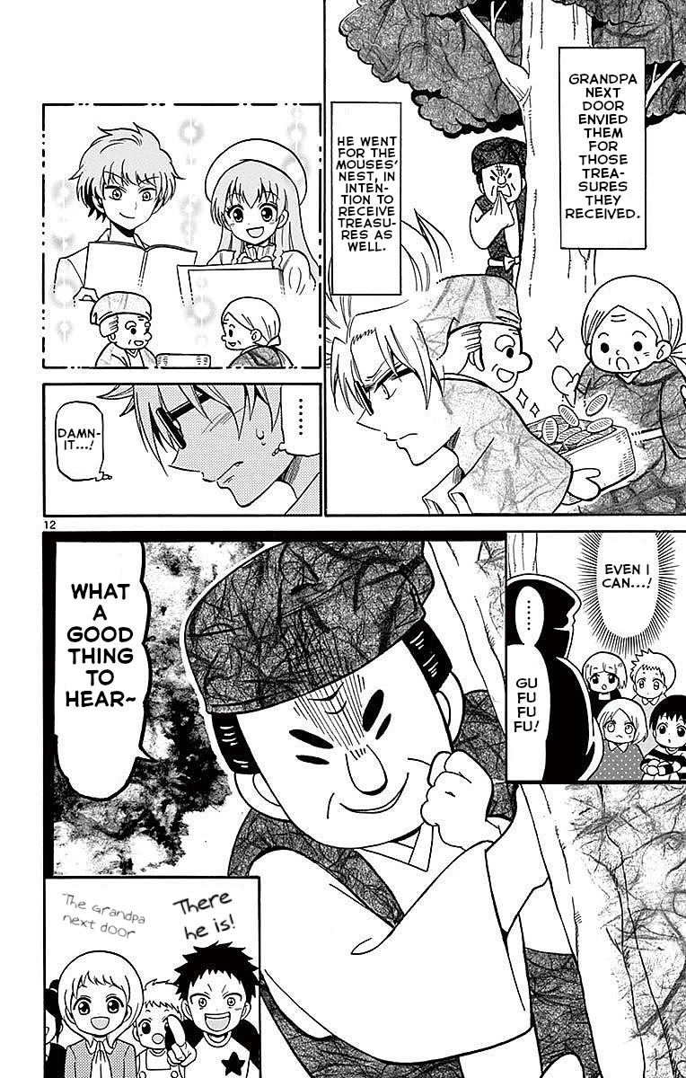 Tenshi to Akuto!! Chapter 67 page 12 - Chapter 67: Toba and the Puppet Theater