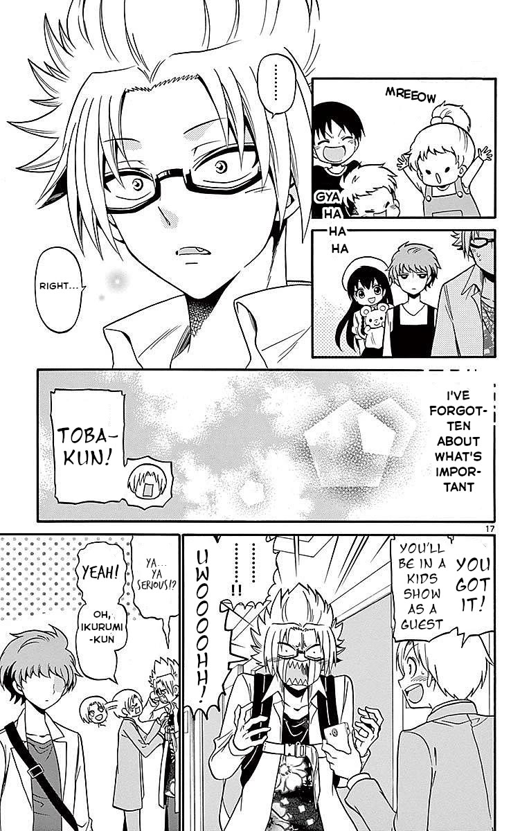 Tenshi to Akuto!! Chapter 67 page 17 - Chapter 67: Toba and the Puppet Theater