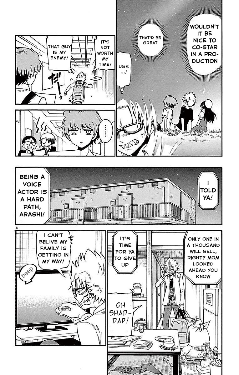 Tenshi to Akuto!! Chapter 67 page 4 - Chapter 67: Toba and the Puppet Theater