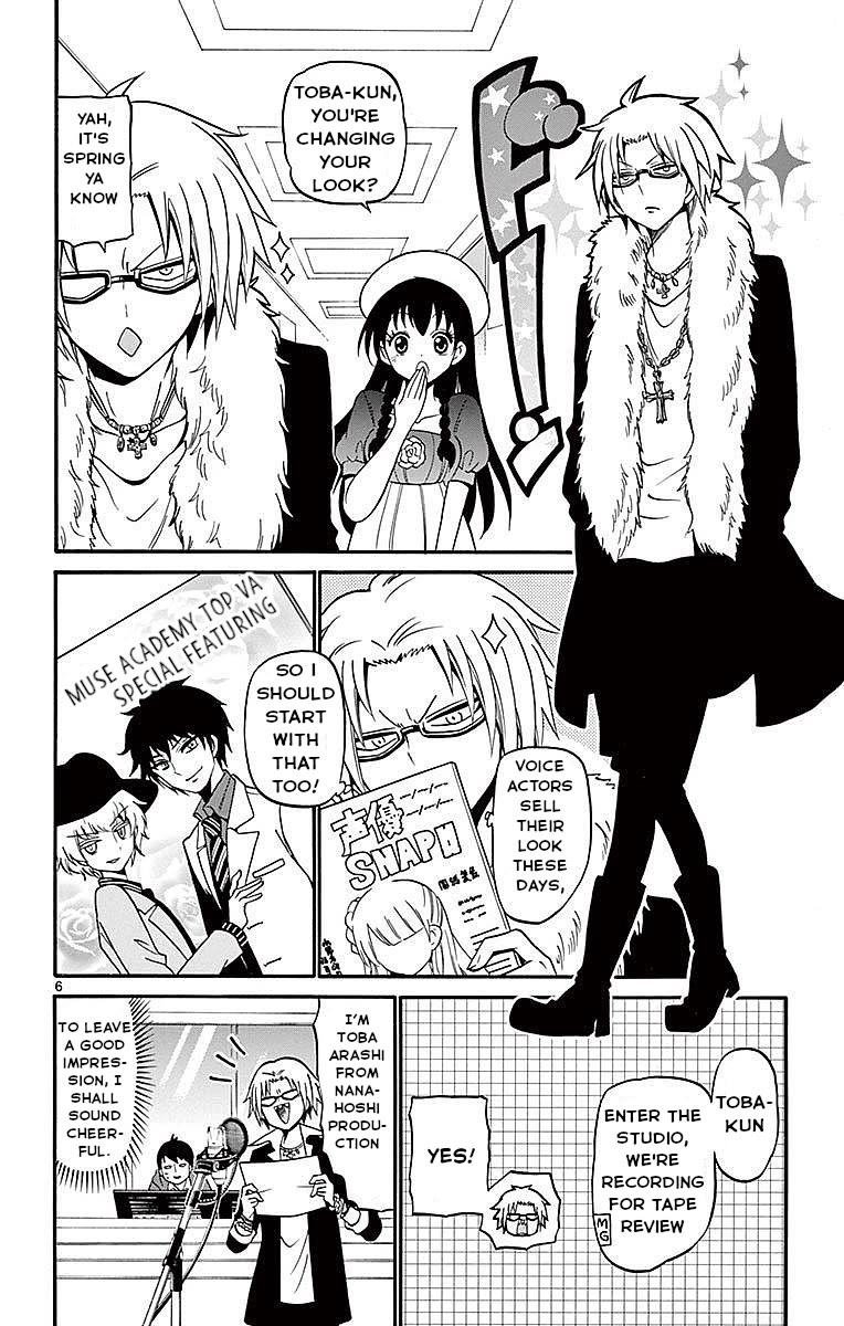 Tenshi to Akuto!! Chapter 67 page 6 - Chapter 67: Toba and the Puppet Theater