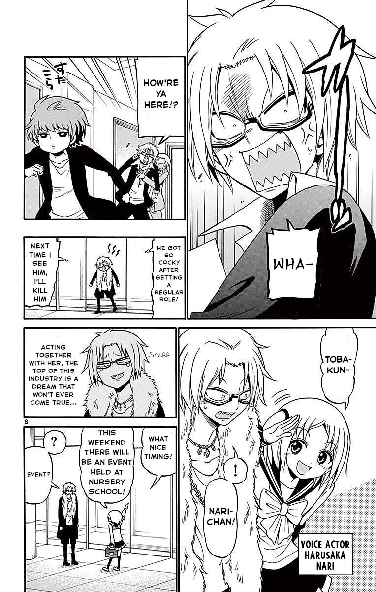Tenshi to Akuto!! Chapter 67 page 8 - Chapter 67: Toba and the Puppet Theater