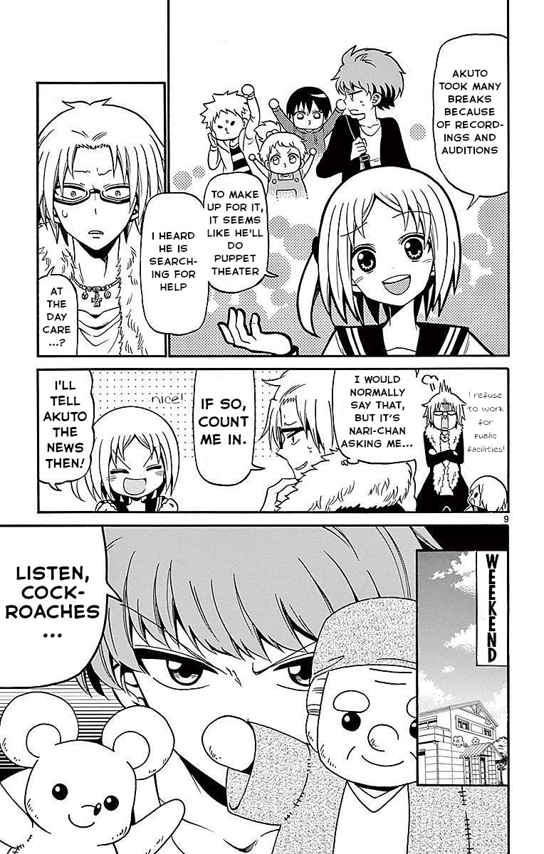 Tenshi to Akuto!! Chapter 67 page 9 - Chapter 67: Toba and the Puppet Theater