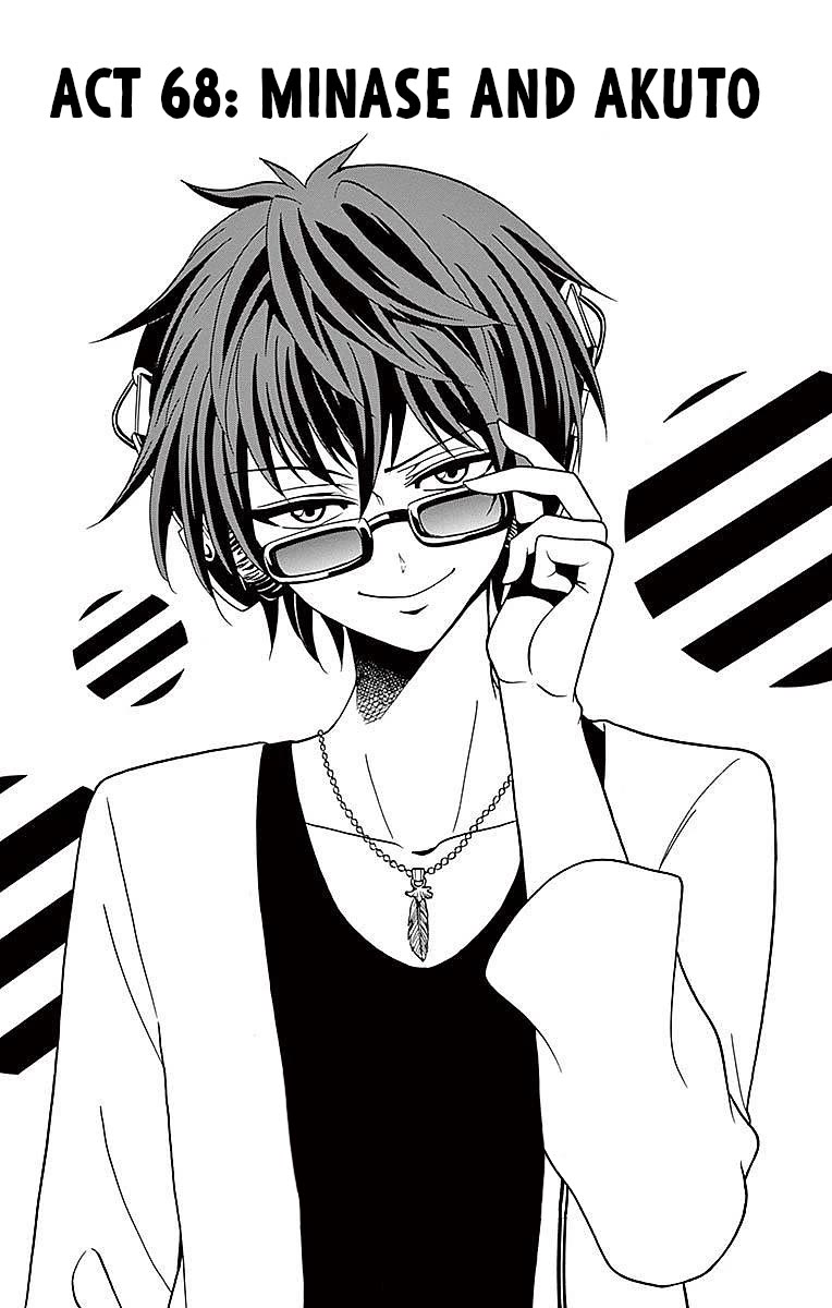 Tenshi to Akuto!! Chapter 68 page 1 - Chapter 68: Minase and Akuto