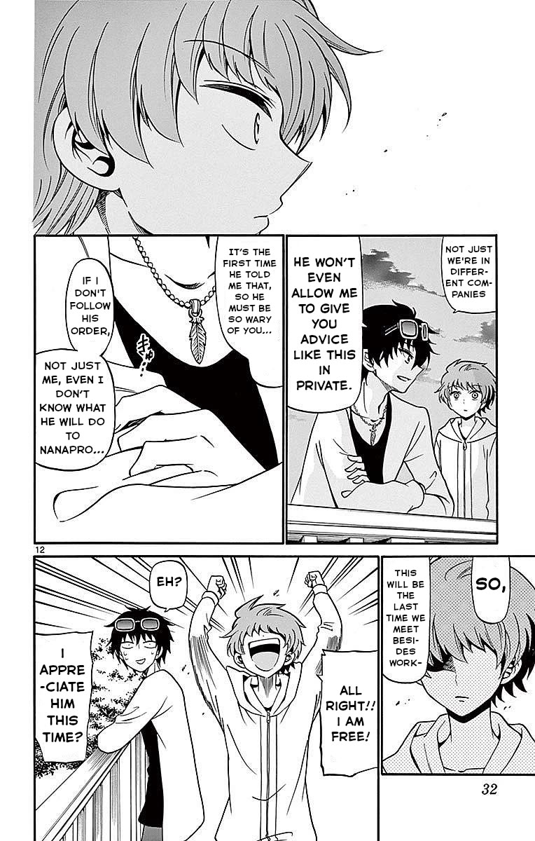 Tenshi to Akuto!! Chapter 68 page 12 - Chapter 68: Minase and Akuto