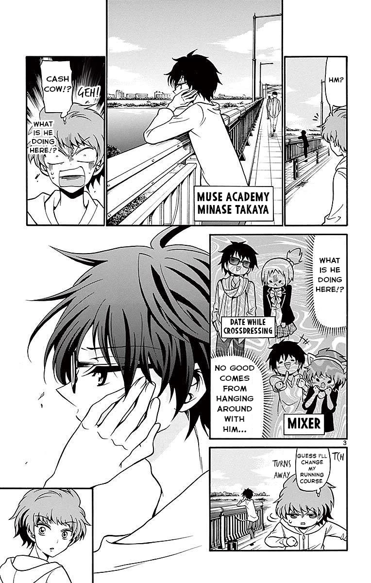 Tenshi to Akuto!! Chapter 68 page 3 - Chapter 68: Minase and Akuto
