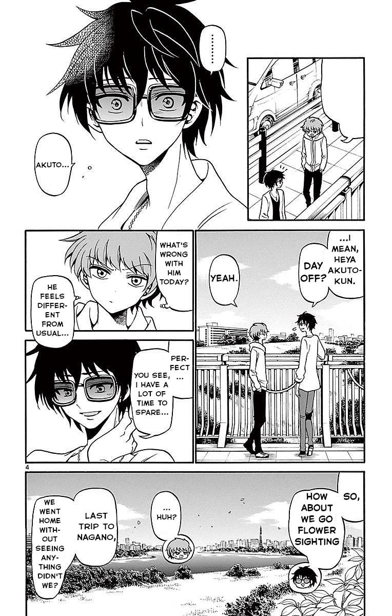 Tenshi to Akuto!! Chapter 68 page 4 - Chapter 68: Minase and Akuto