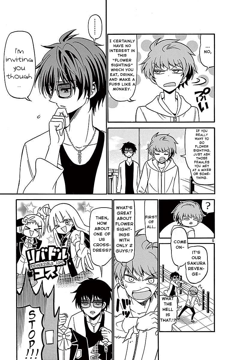 Tenshi to Akuto!! Chapter 68 page 5 - Chapter 68: Minase and Akuto