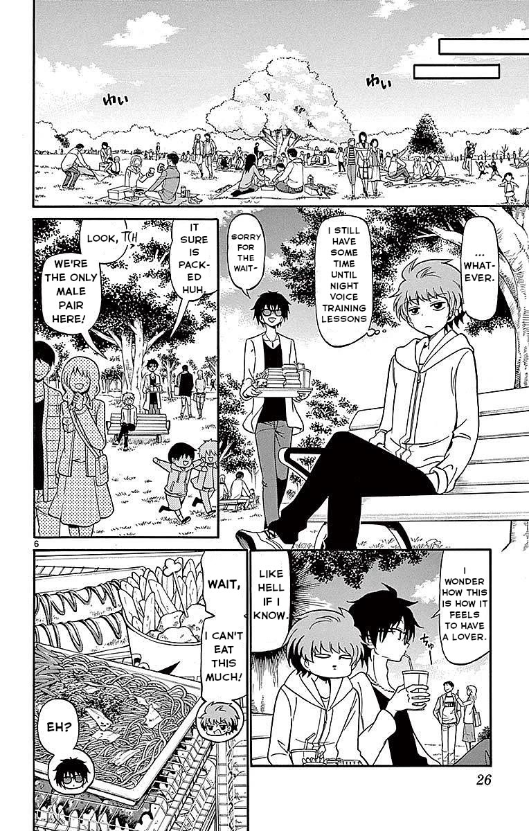 Tenshi to Akuto!! Chapter 68 page 6 - Chapter 68: Minase and Akuto