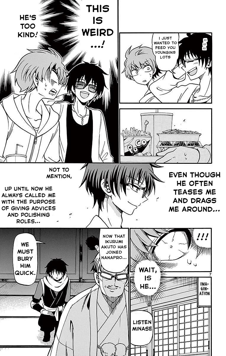 Tenshi to Akuto!! Chapter 68 page 7 - Chapter 68: Minase and Akuto