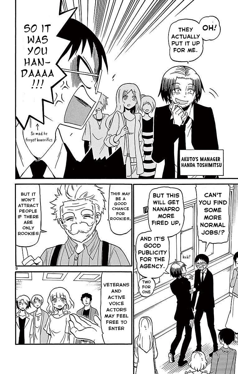 Tenshi to Akuto!! Chapter 69 page 10 - Chapter 69: Nari and their Match