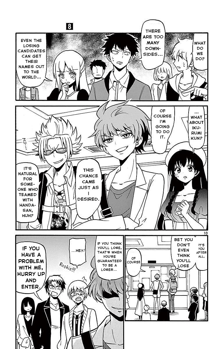 Tenshi to Akuto!! Chapter 69 page 11 - Chapter 69: Nari and their Match