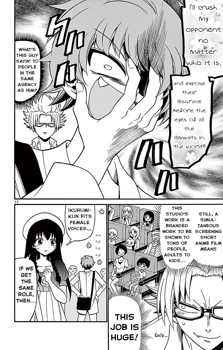 Tenshi to Akuto!! Chapter 69 page 12 - Chapter 69: Nari and their Match