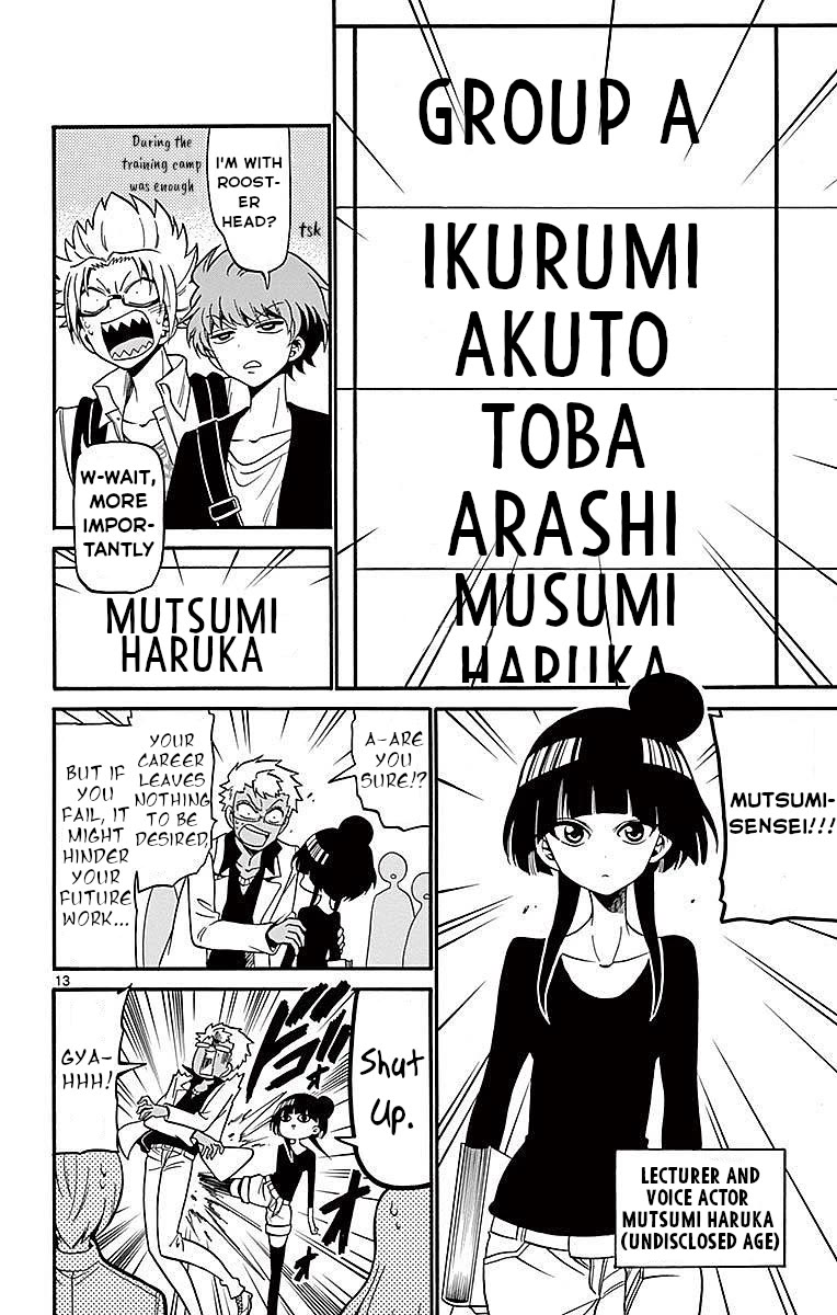 Tenshi to Akuto!! Chapter 69 page 14 - Chapter 69: Nari and their Match