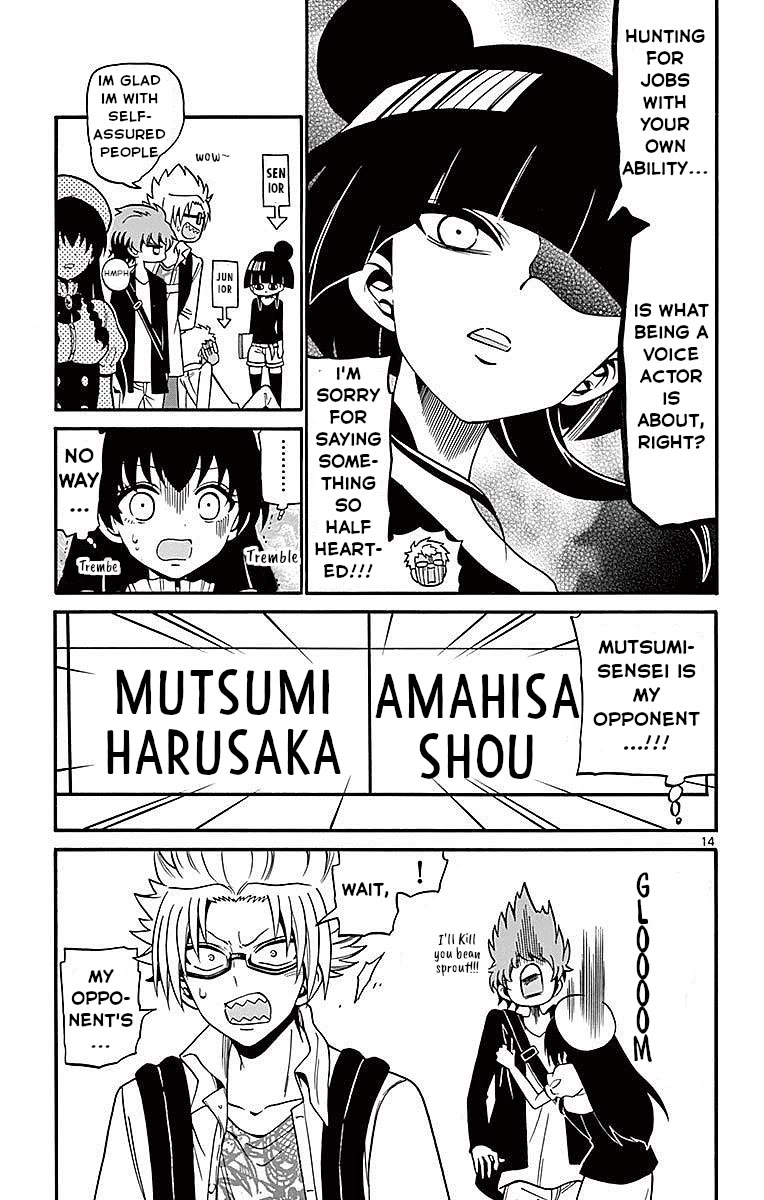 Tenshi to Akuto!! Chapter 69 page 15 - Chapter 69: Nari and their Match