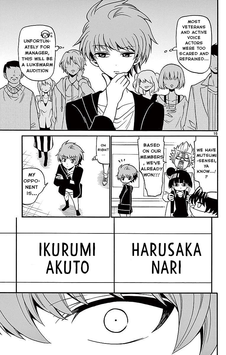 Tenshi to Akuto!! Chapter 69 page 17 - Chapter 69: Nari and their Match