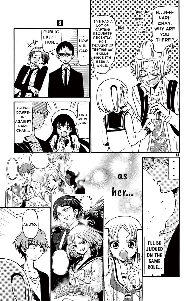 Tenshi to Akuto!! Chapter 69 page 19 - Chapter 69: Nari and their Match