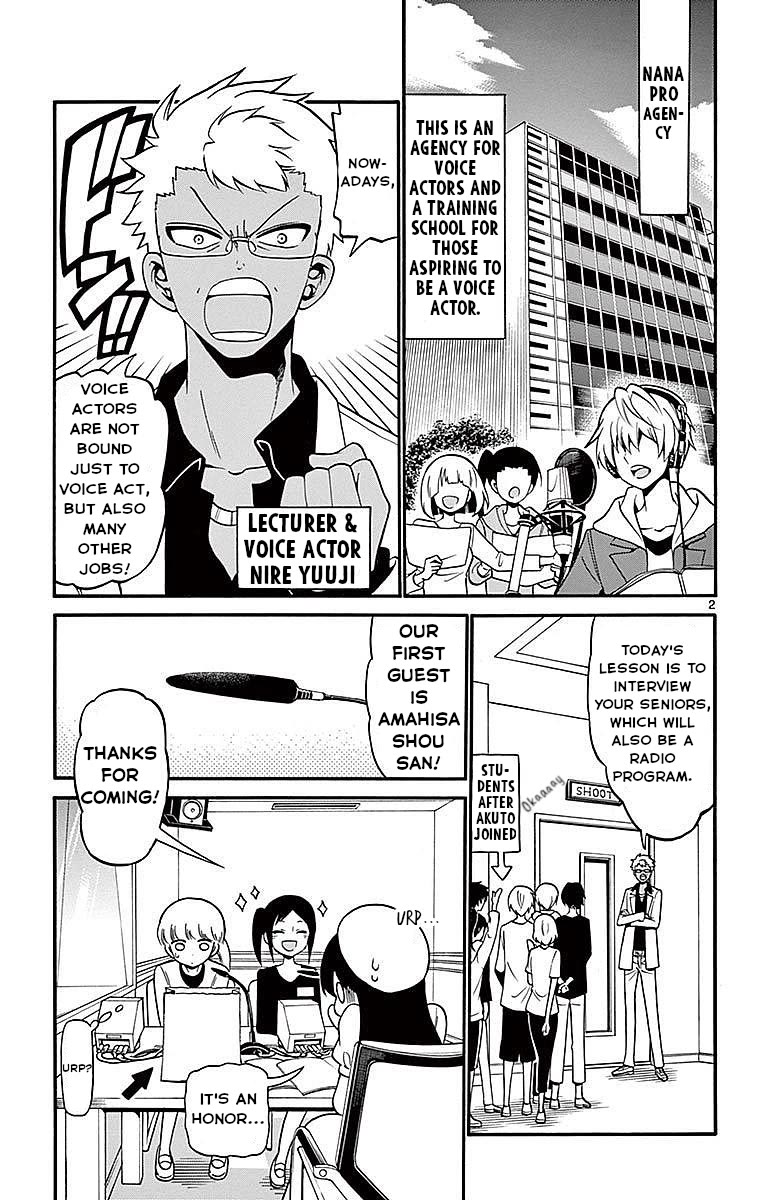 Tenshi to Akuto!! Chapter 69 page 3 - Chapter 69: Nari and their Match