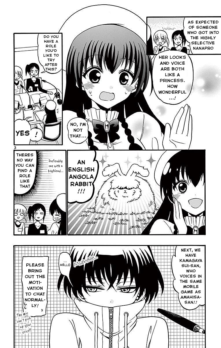 Tenshi to Akuto!! Chapter 69 page 4 - Chapter 69: Nari and their Match