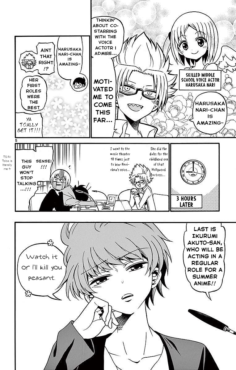 Tenshi to Akuto!! Chapter 69 page 6 - Chapter 69: Nari and their Match