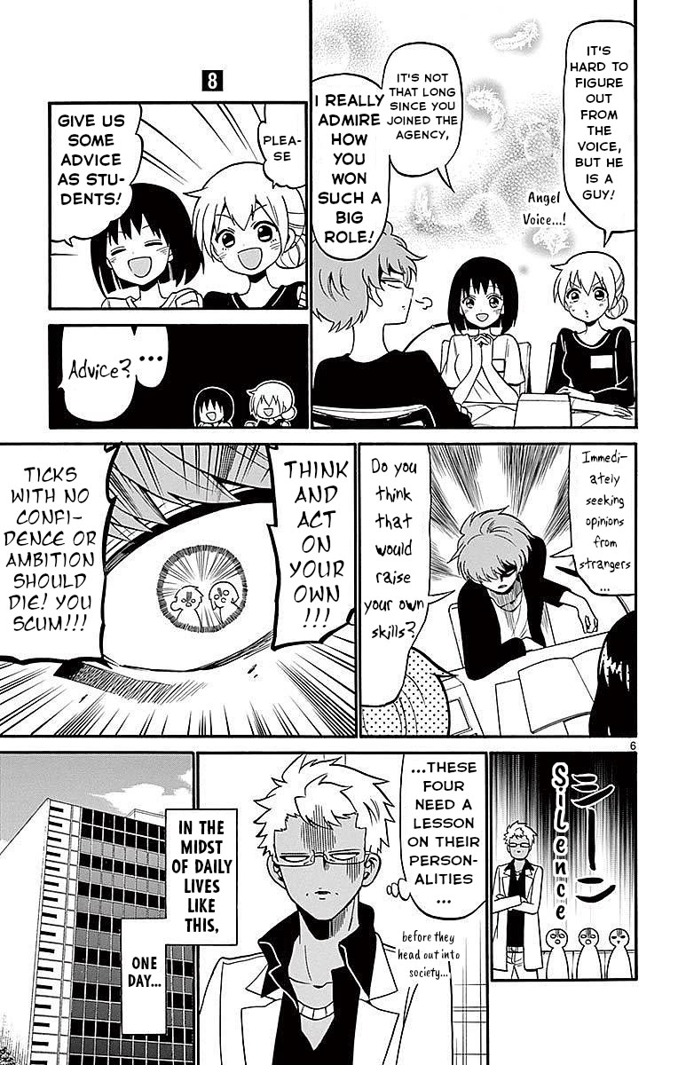 Tenshi to Akuto!! Chapter 69 page 7 - Chapter 69: Nari and their Match