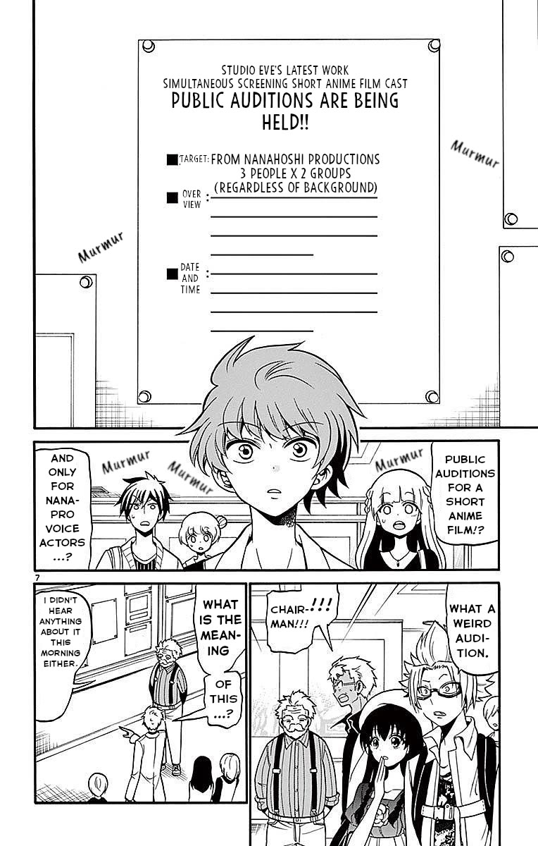 Tenshi to Akuto!! Chapter 69 page 8 - Chapter 69: Nari and their Match