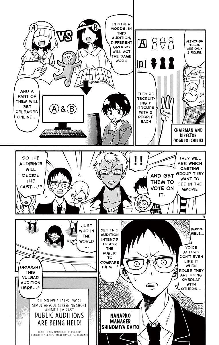 Tenshi to Akuto!! Chapter 69 page 9 - Chapter 69: Nari and their Match