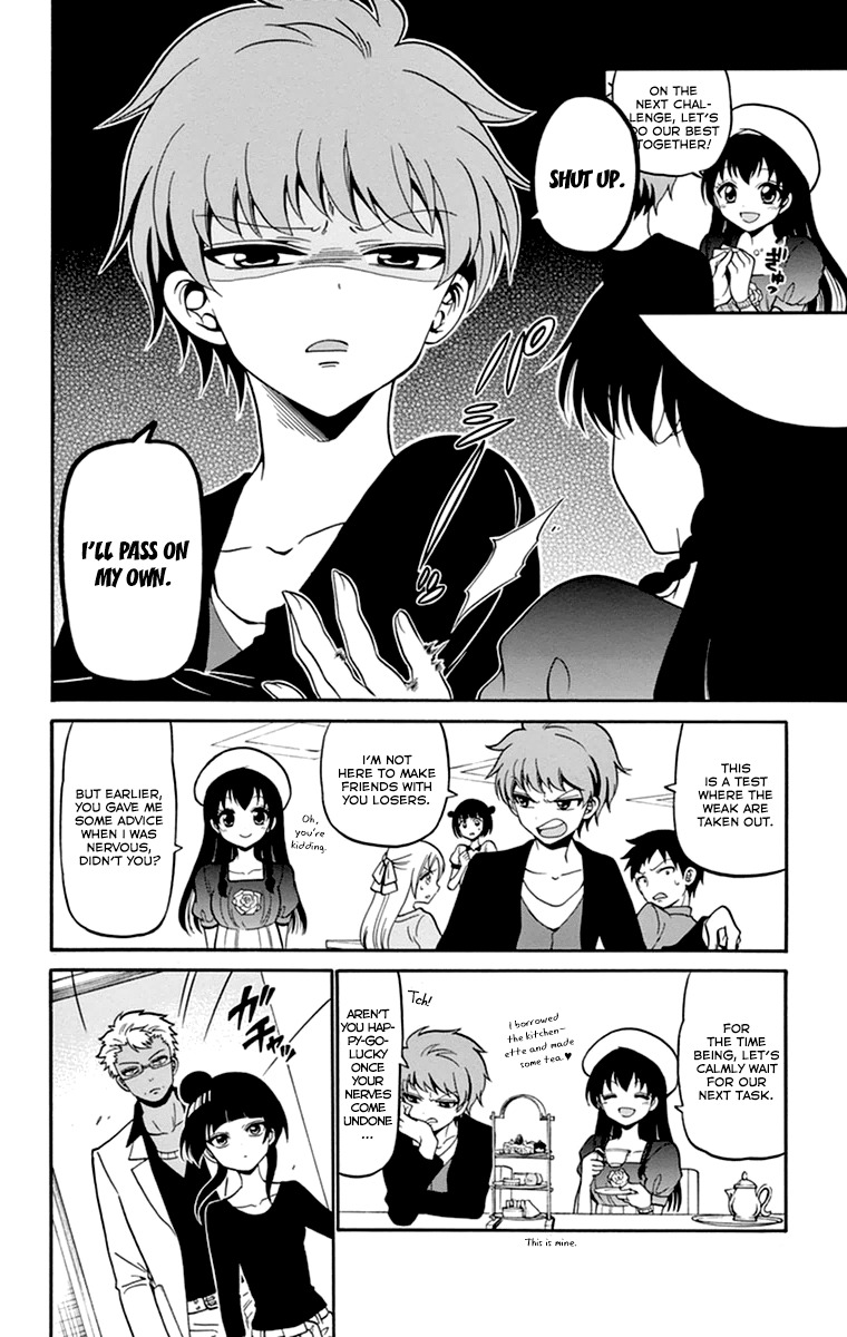 Tenshi to Akuto!! Chapter 7 page 10 - Chapter 7