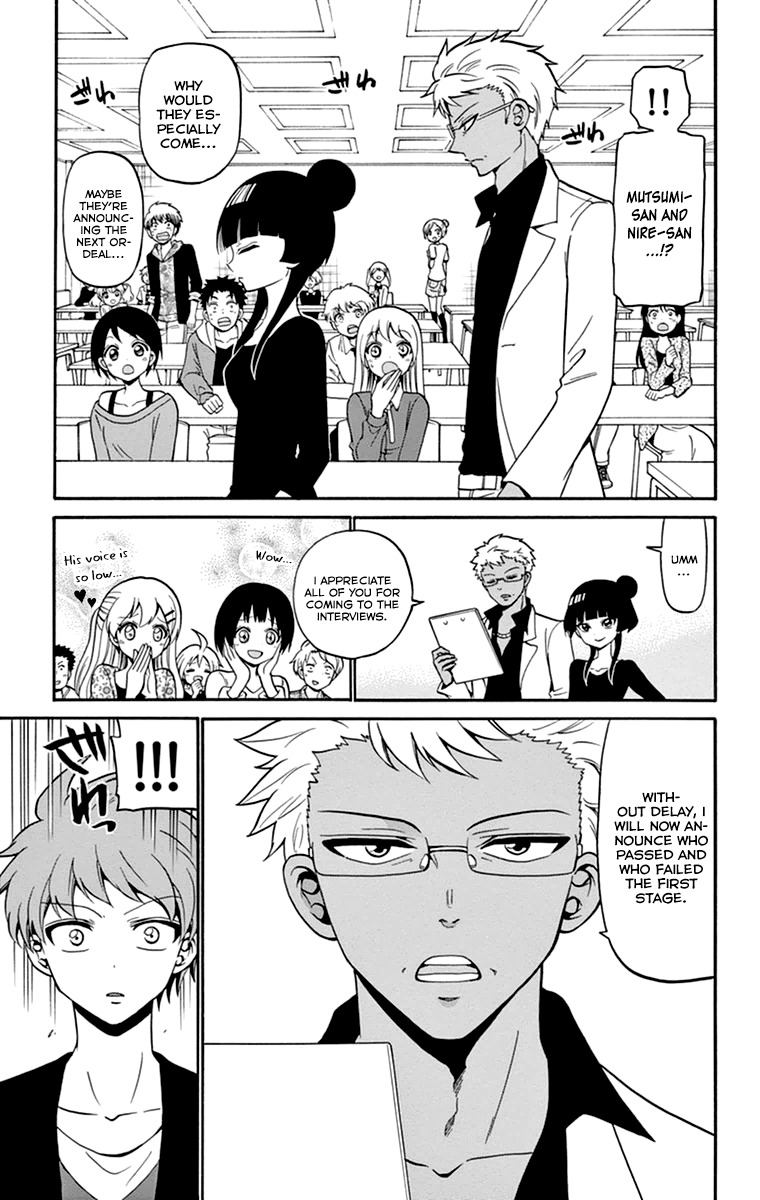 Tenshi to Akuto!! Chapter 7 page 11 - Chapter 7