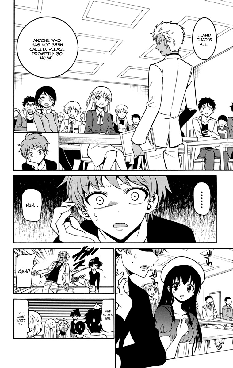 Tenshi to Akuto!! Chapter 7 page 14 - Chapter 7