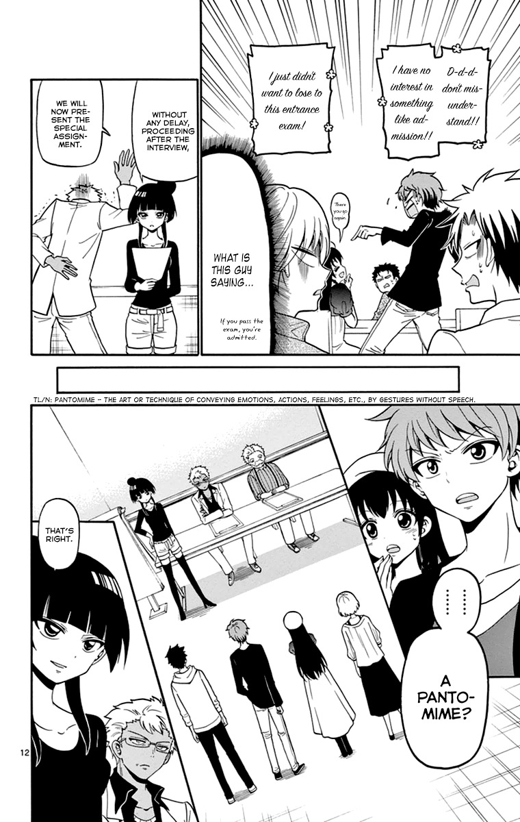 Tenshi to Akuto!! Chapter 7 page 16 - Chapter 7