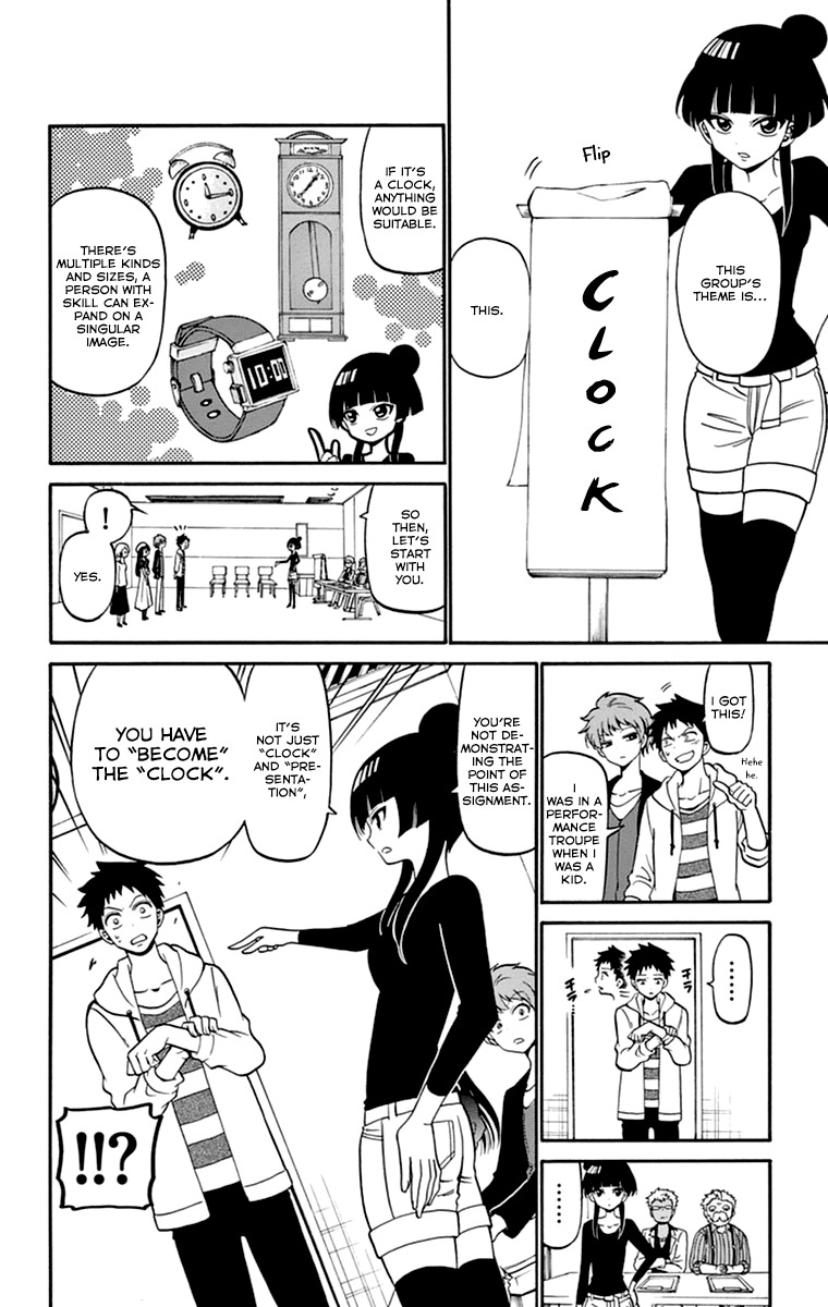 Tenshi to Akuto!! Chapter 7 page 18 - Chapter 7