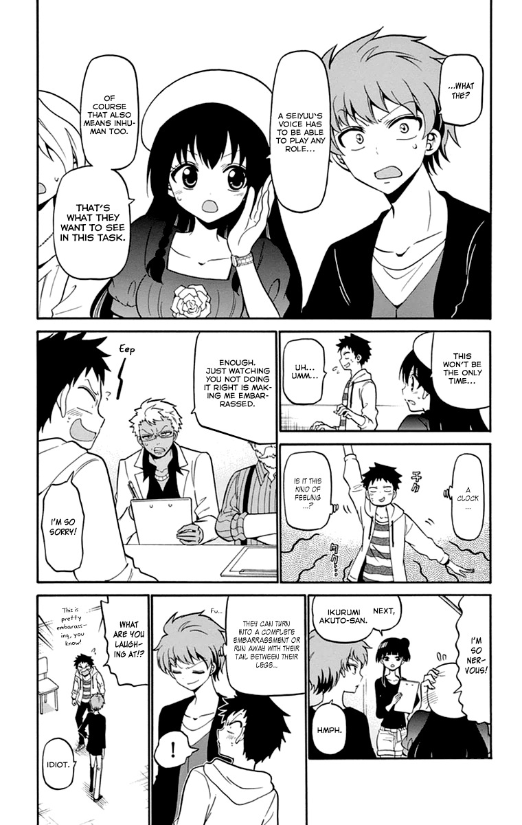 Tenshi to Akuto!! Chapter 7 page 19 - Chapter 7