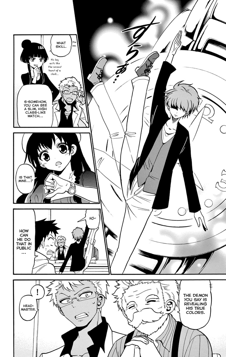 Tenshi to Akuto!! Chapter 7 page 22 - Chapter 7
