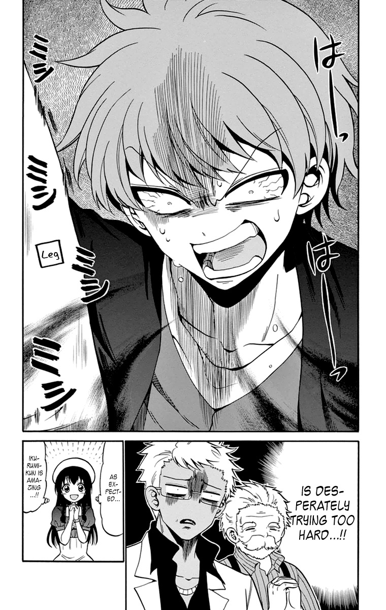 Tenshi to Akuto!! Chapter 7 page 24 - Chapter 7