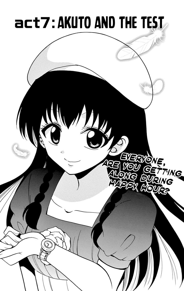 Tenshi to Akuto!! Chapter 7 page 5 - Chapter 7
