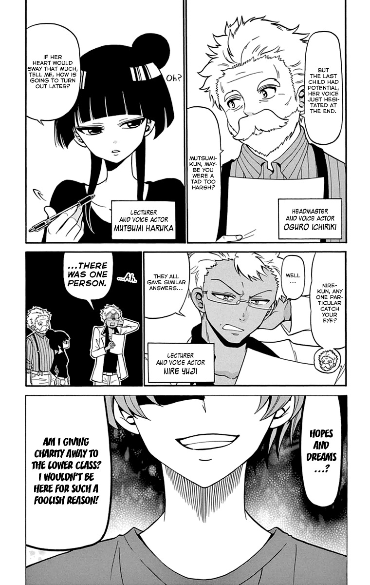 Tenshi to Akuto!! Chapter 7 page 7 - Chapter 7