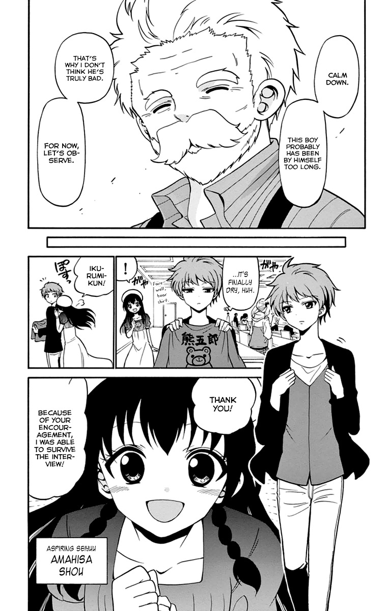 Tenshi to Akuto!! Chapter 7 page 9 - Chapter 7