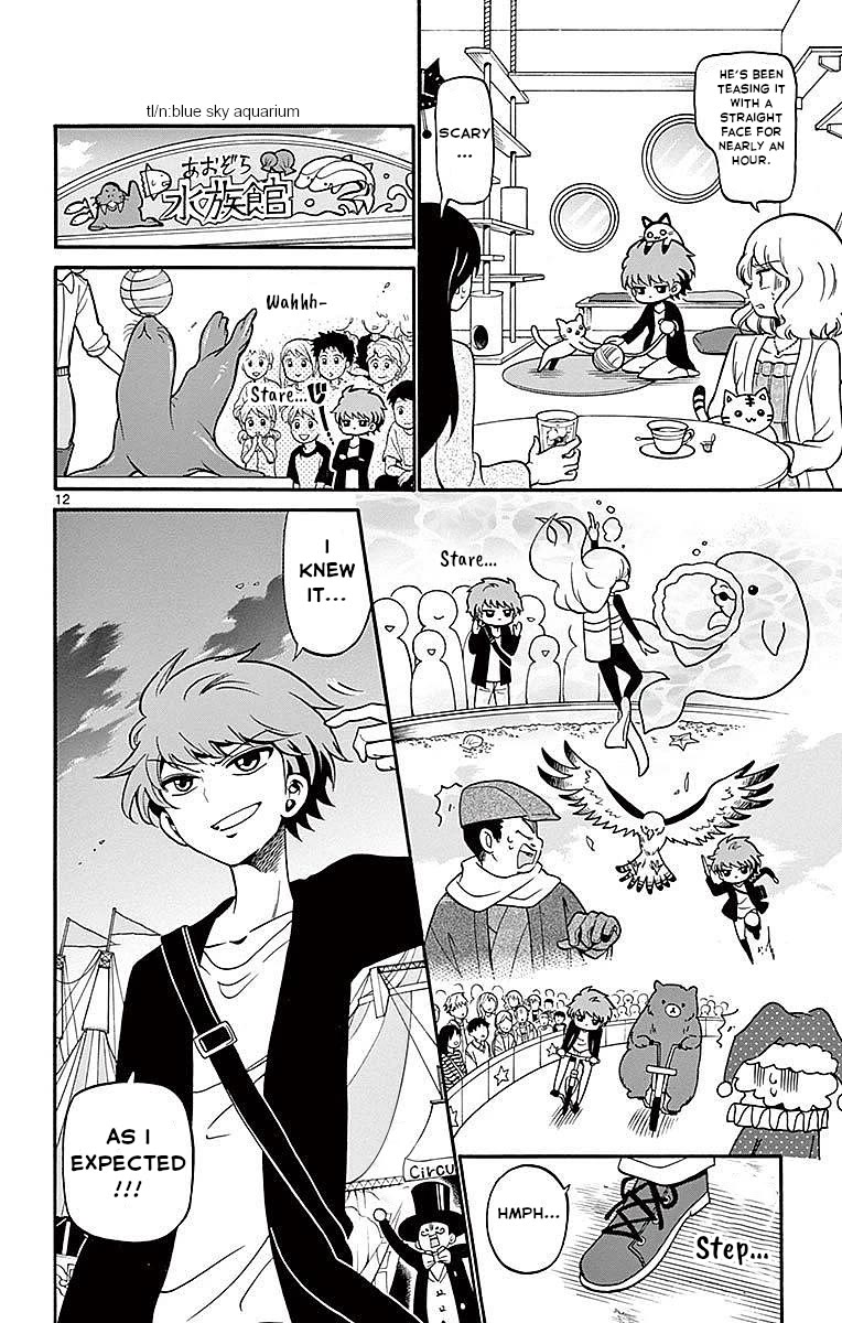 Tenshi to Akuto!! Chapter 70 page 12 - Chapter 70: Group Battle and Role Studying
