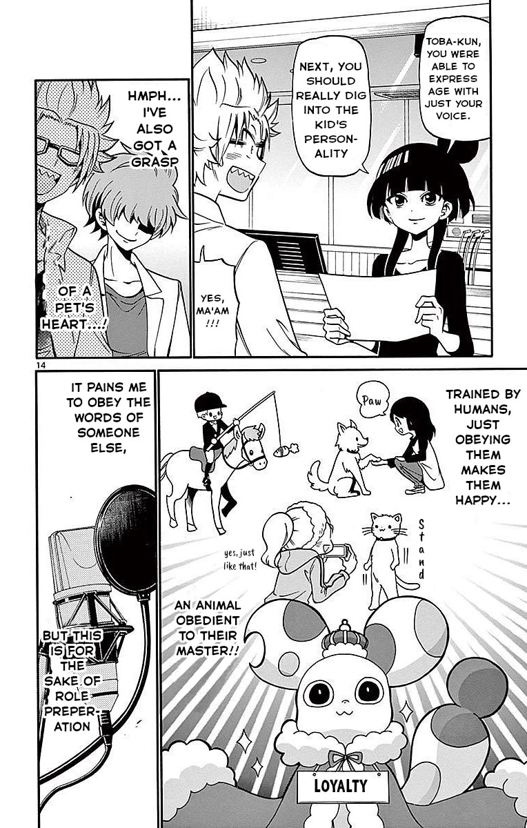 Tenshi to Akuto!! Chapter 70 page 14 - Chapter 70: Group Battle and Role Studying