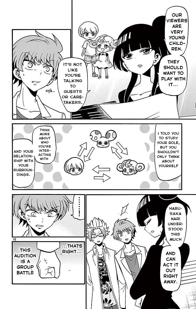 Tenshi to Akuto!! Chapter 70 page 16 - Chapter 70: Group Battle and Role Studying
