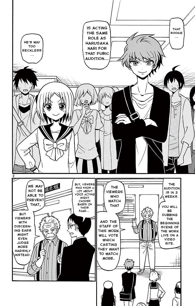 Tenshi to Akuto!! Chapter 70 page 2 - Chapter 70: Group Battle and Role Studying