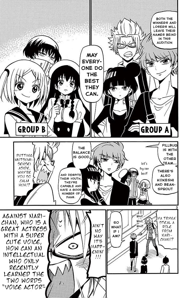 Tenshi to Akuto!! Chapter 70 page 3 - Chapter 70: Group Battle and Role Studying