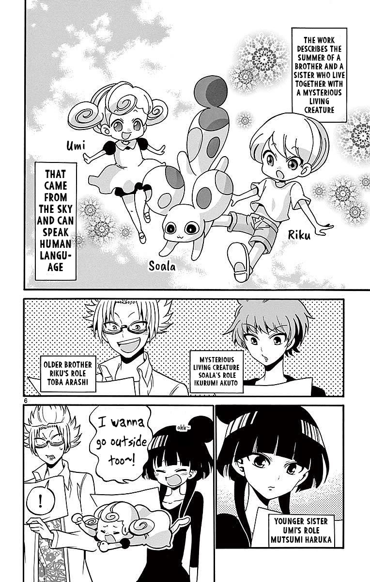Tenshi to Akuto!! Chapter 70 page 6 - Chapter 70: Group Battle and Role Studying