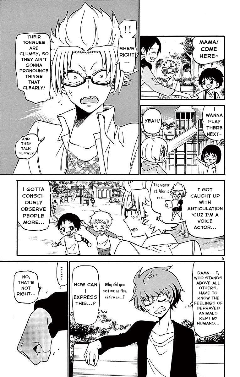 Tenshi to Akuto!! Chapter 70 page 9 - Chapter 70: Group Battle and Role Studying