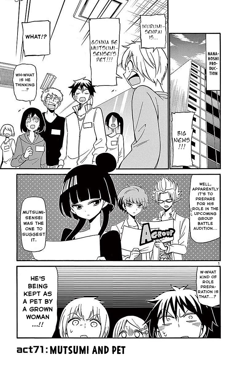 Tenshi to Akuto!! Chapter 71 page 1 - Chapter 71