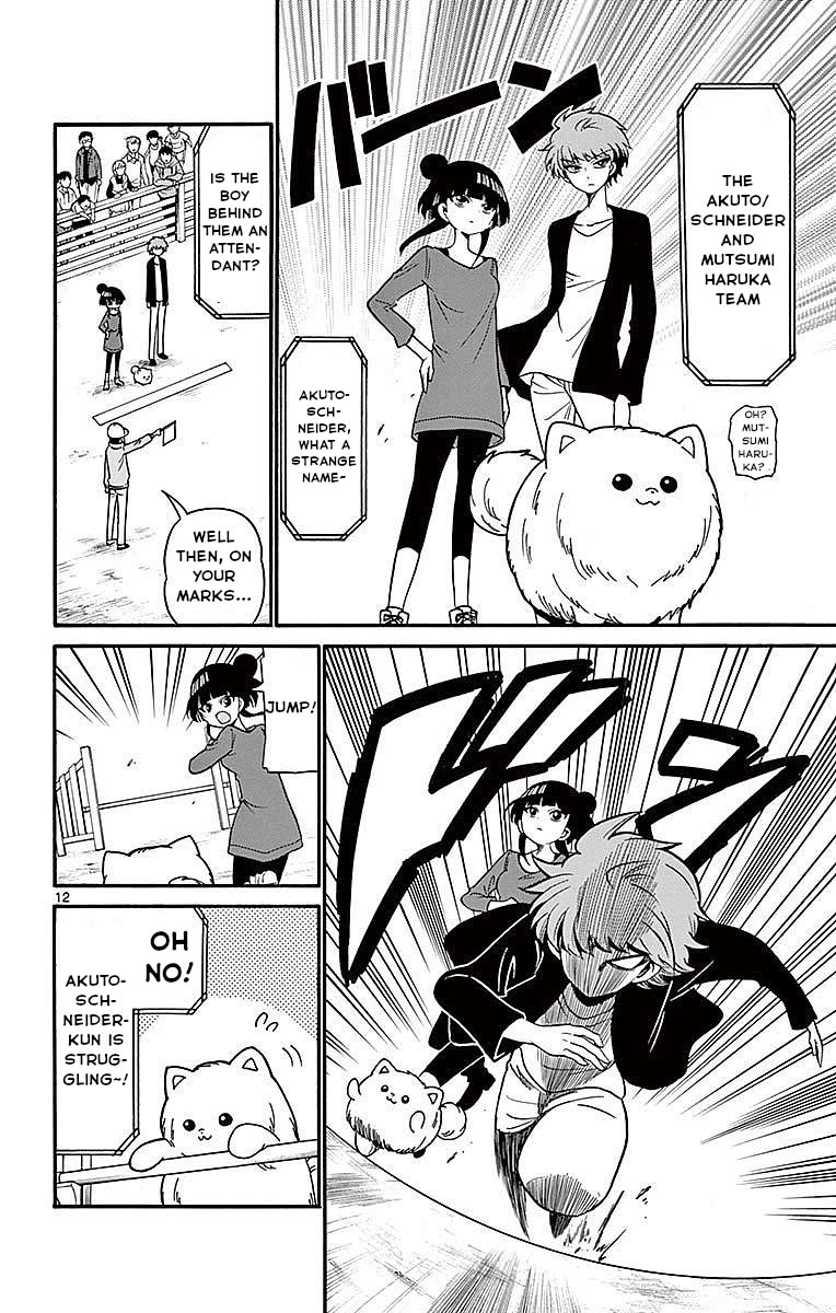 Tenshi to Akuto!! Chapter 71 page 12 - Chapter 71